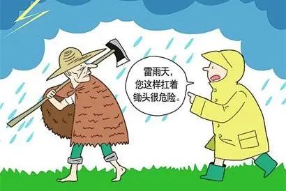 新建 DOC 文档_html_m418e29d.jpg