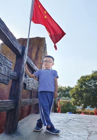 新城园 2021.10.15大班组国庆活动新闻_html_5a4d4c0c.jpg