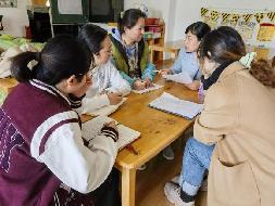 20230321燕幼中心园半日跟踪活动_html_m36fa9deb.jpg