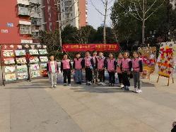 20230303燕幼中心园联合祥和雅苑社区开展“小小雷锋在行动”藏区儿童衣物募集活动_html_m2e53953b.jpg