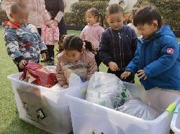 20230303燕幼中心园联合祥和雅苑社区开展“小小雷锋在行动”藏区儿童衣物募集活动_html_m69cb747d.jpg
