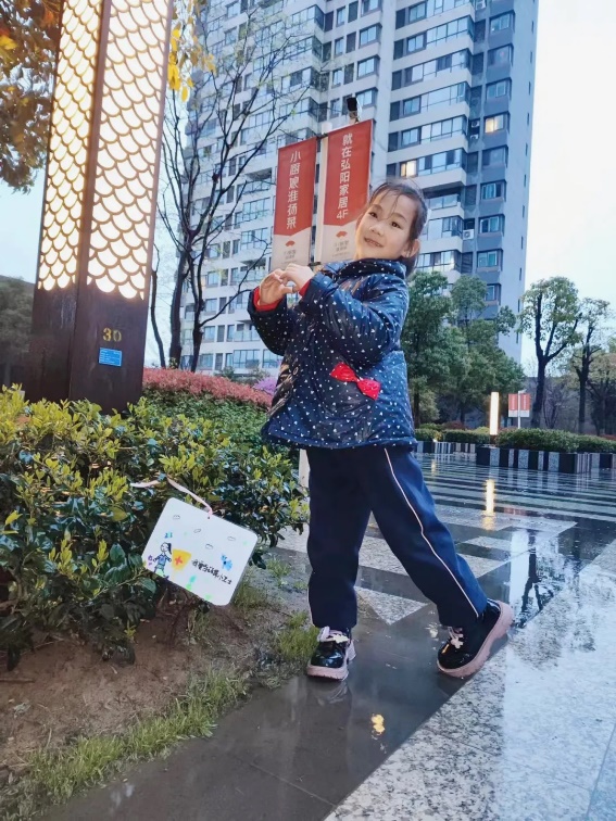 20230324新城园种植月活动（中期展示）_html_m2a7b06db.jpg