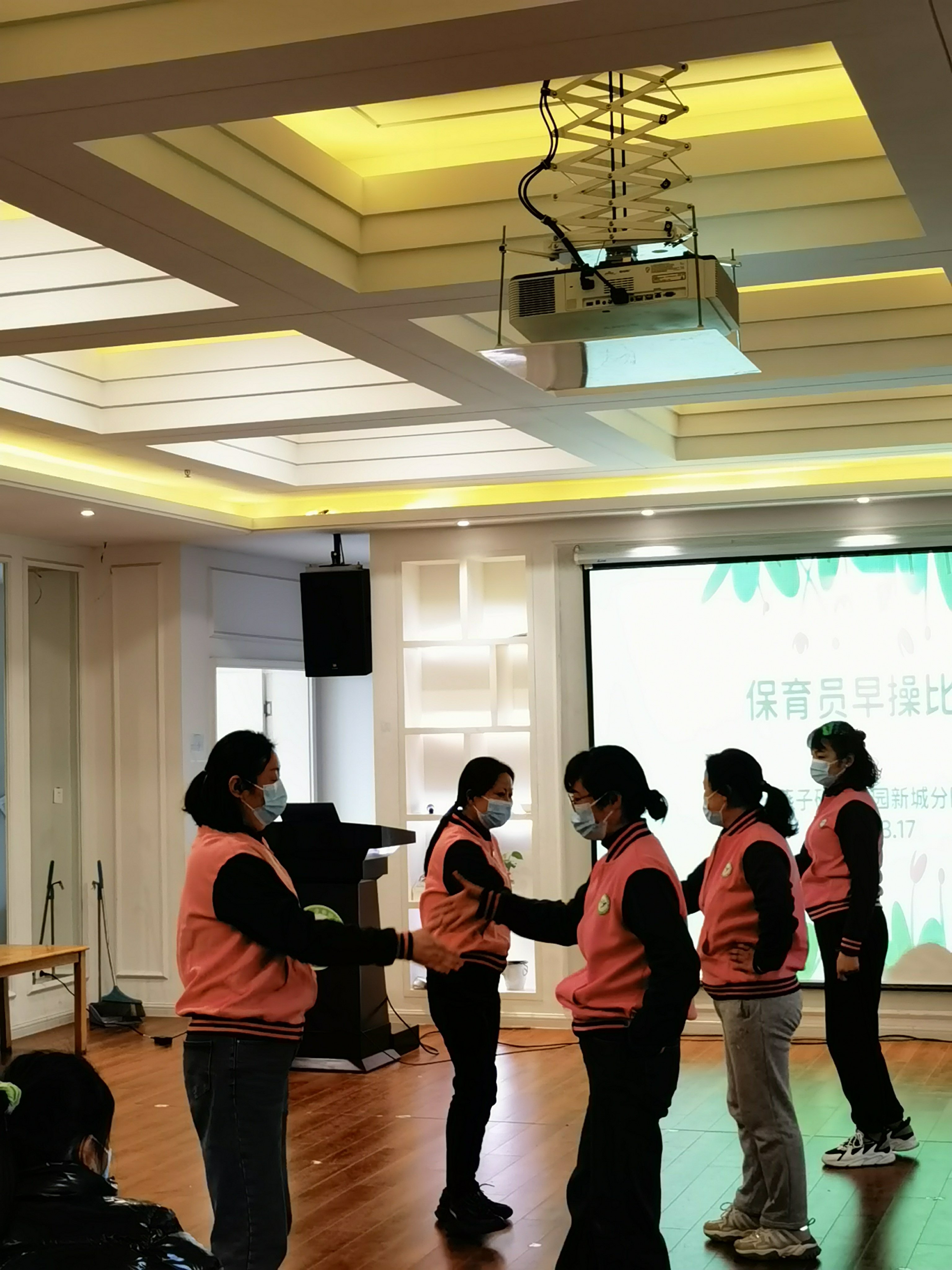 20230317保育早操_html_3a080902.jpg