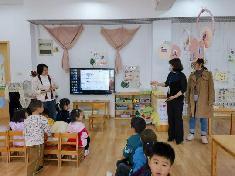 20230310燕幼中心园3月专项督导检查工作_html_774b4d29.jpg