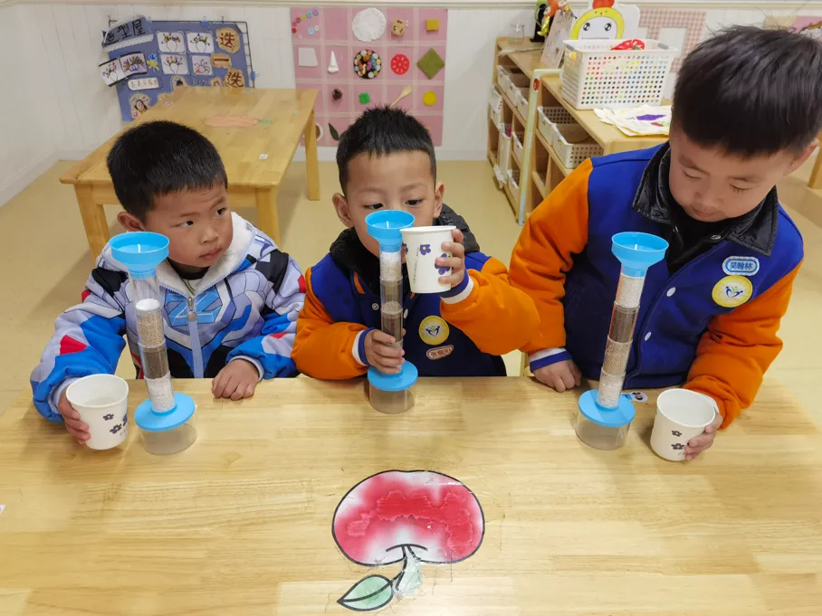 20230322新城世界水日(1)_html_3c583cf.png