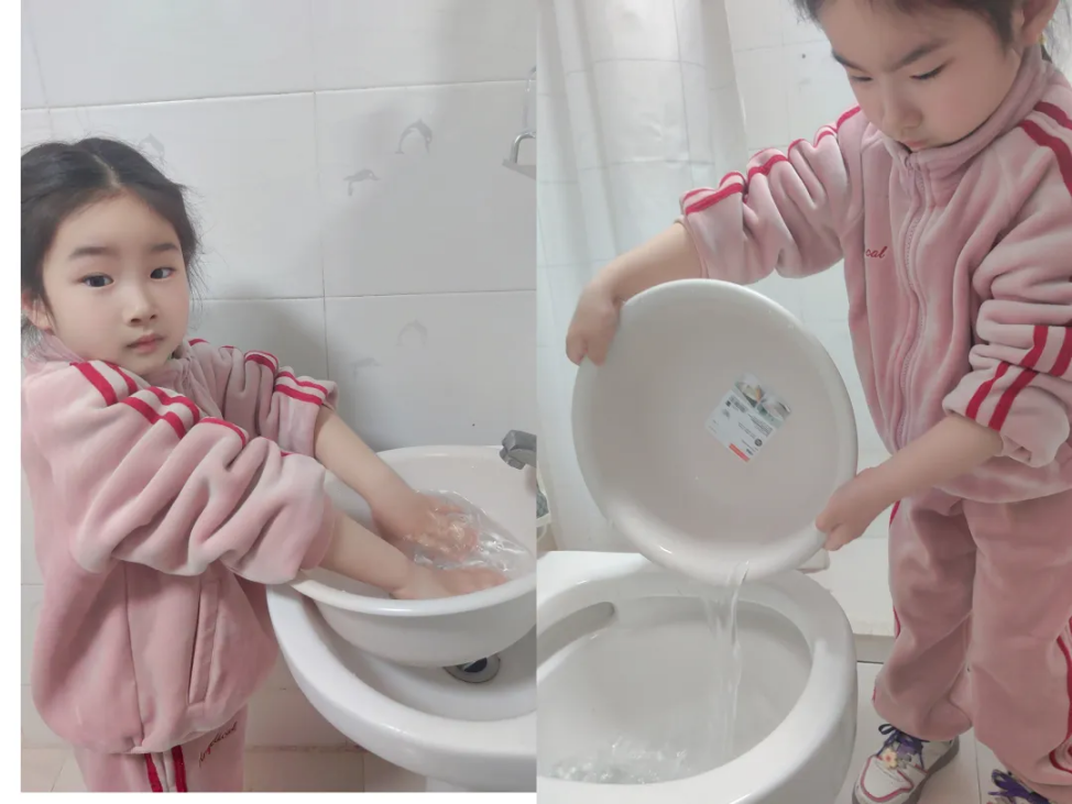 20230322新城世界水日(1)_html_3504e2f7.png