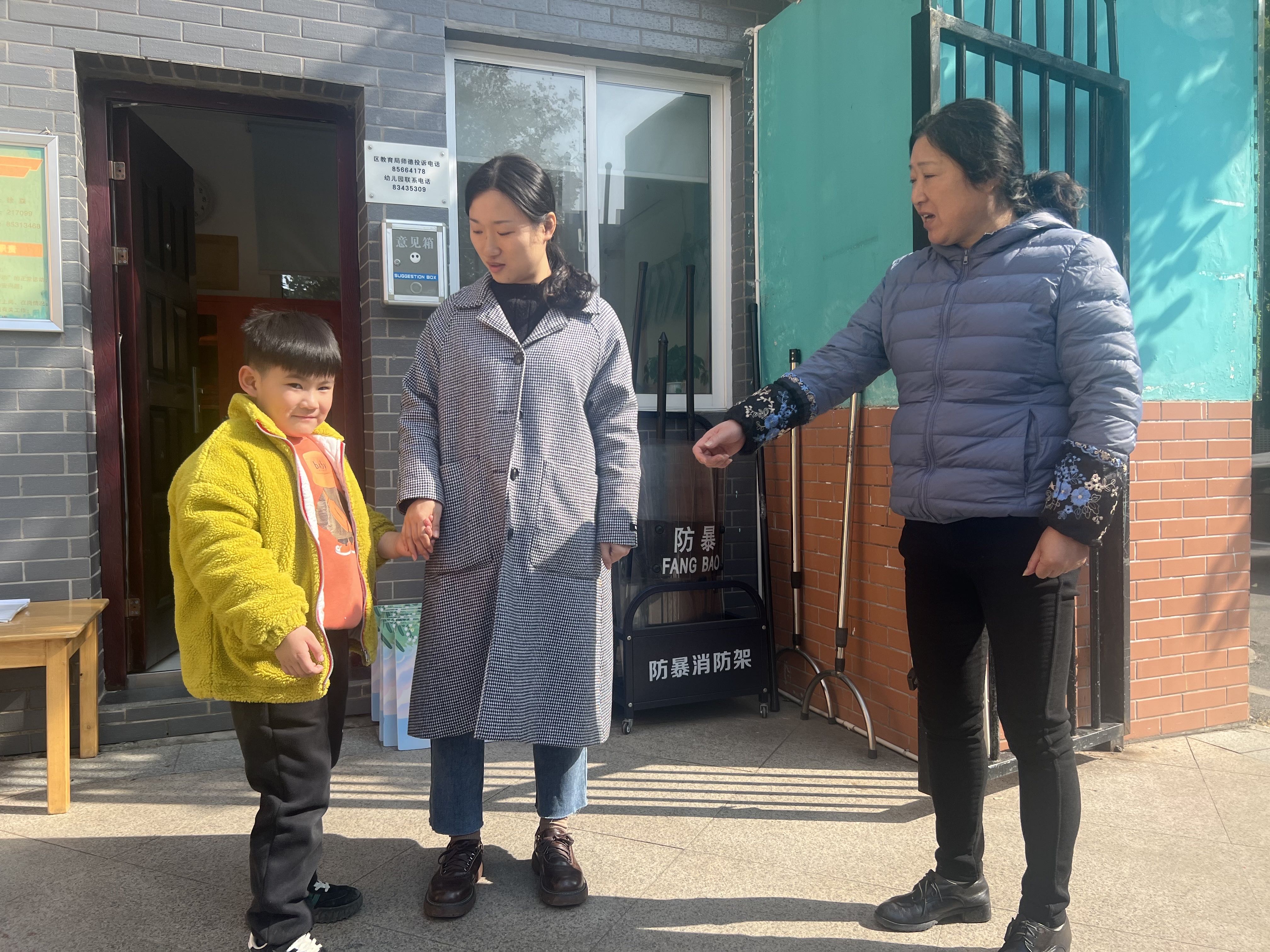 防拐防骗，为爱护航——防拐骗安全演练活动_html_m35ec2a7.jpg