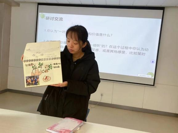 20231130【生活燕幼·行知路上】燕幼集团11月工作纪实_html_40fbd2f0.jpg
