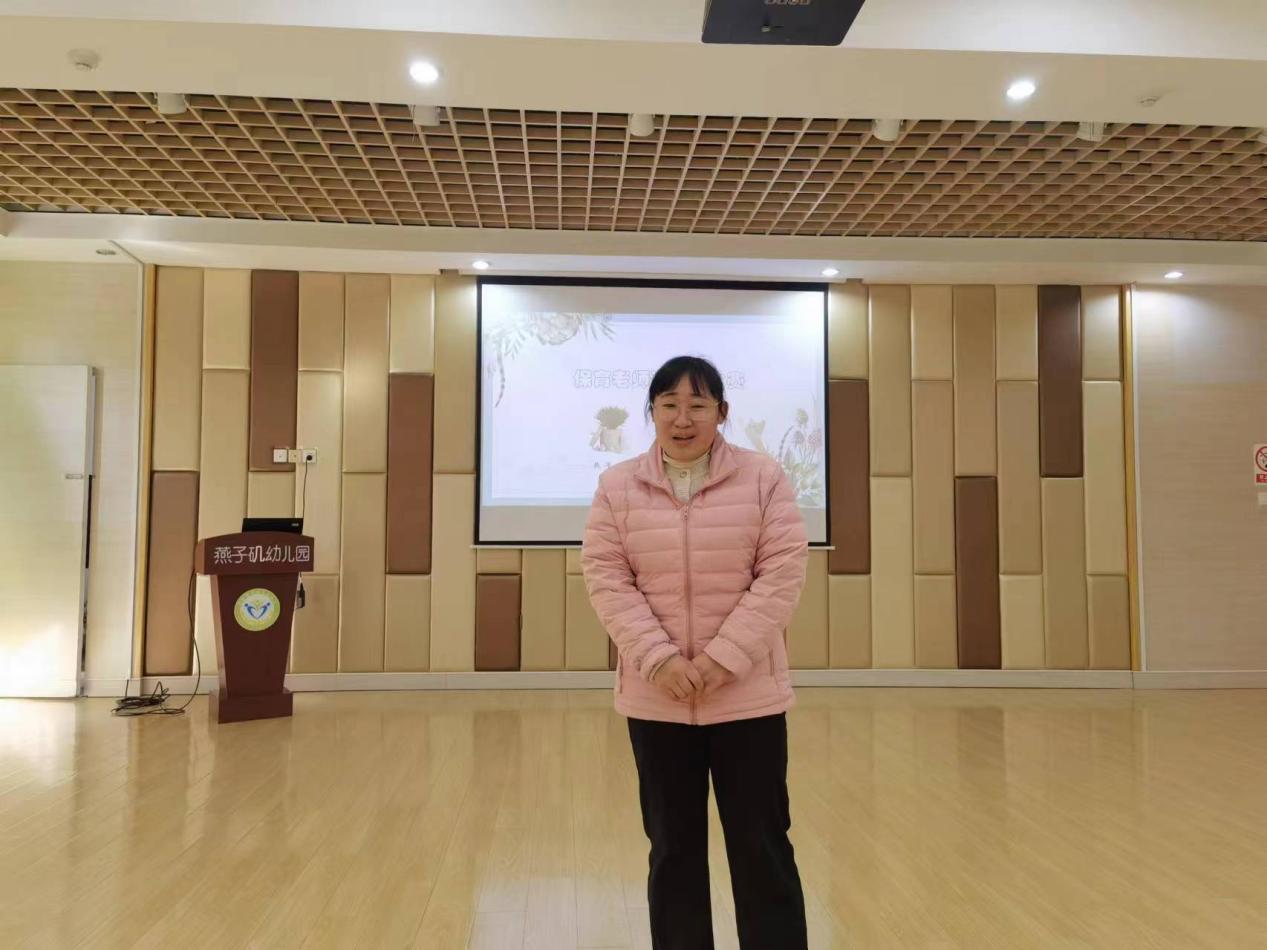 【生活燕幼·安全第一】下庙分园：故事润童心 保教共成长——保育老师讲故事比赛(1)_html_md52498e.jpg
