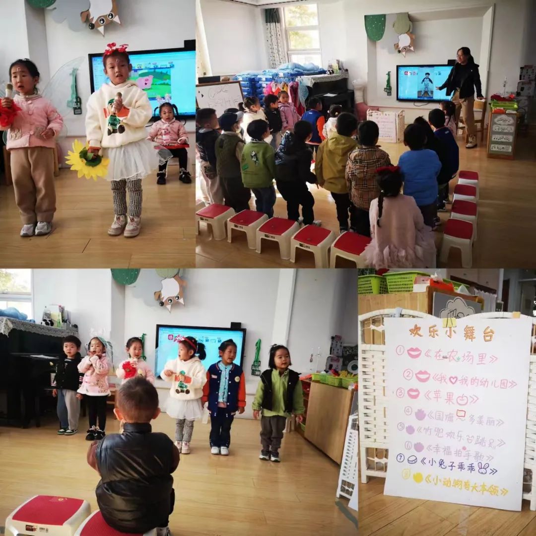 “音”你而起 “乐”动精彩_html_m622fe7c2.jpg