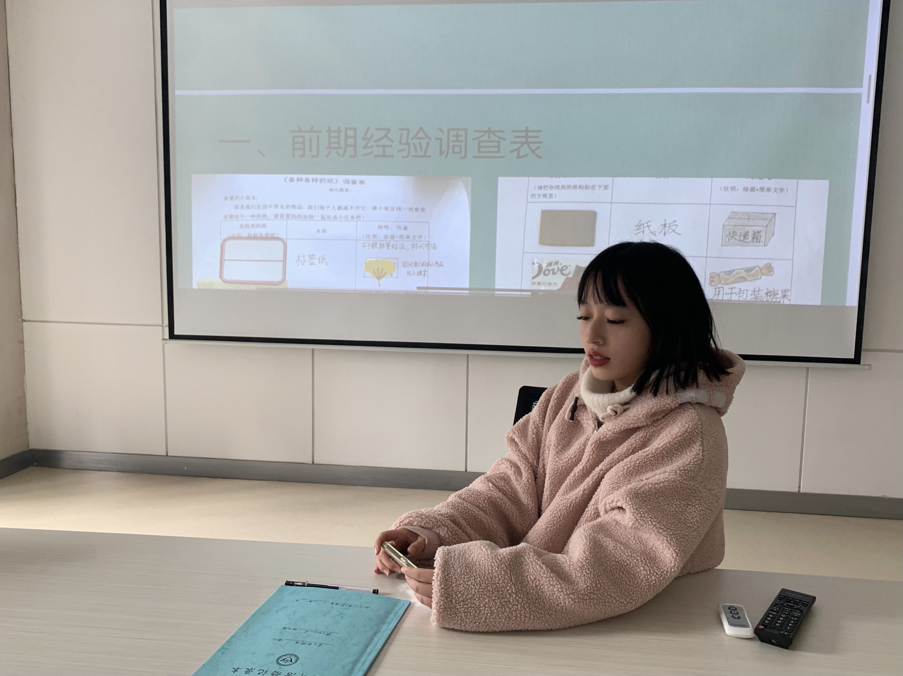 20231129【生活燕幼·教科研动态】“潜心美育 植美于心”——美术组阶段性成果汇报_html_5591b4a1.jpg