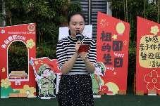 20240929“迷彩萌娃迎国庆，亲子运动两亮风采”—动感亲子体育节暨迎国庆家长半日开放活动_html_m391d3475.jpg