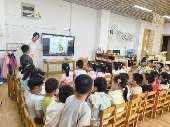 20240906【生活燕幼·园区动态】中心园：“秋风生白露，露至秋意浓”——白露节气活动_html_51c0116a.jpg