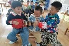 20241008【生活燕幼·班级动态】中心园：“寒露至，秋意浓”——寒露节气活动_html_5357137c.jpg