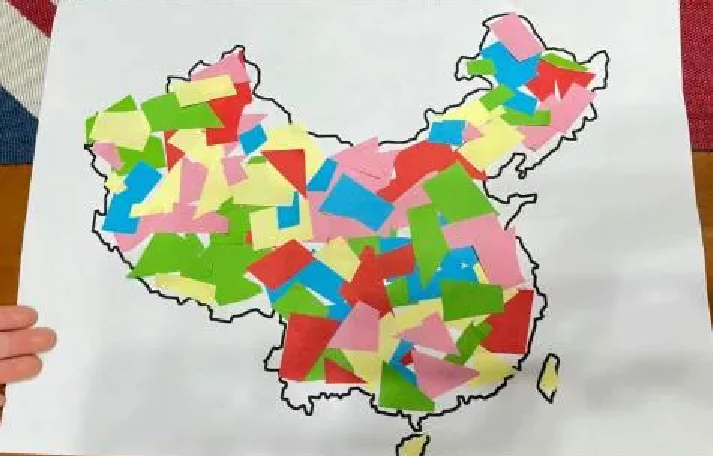 20240930国庆系列活动_html_m3809ce4b.png