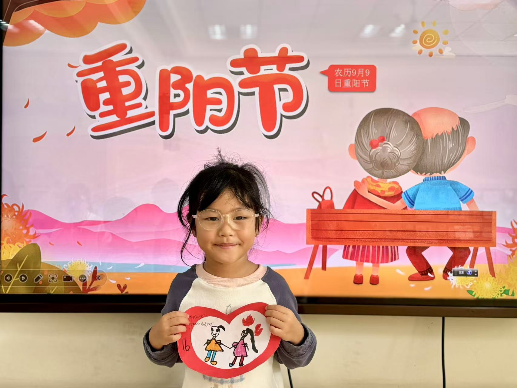 【生活燕幼·园区动态】下庙分园：“童心敬老，爱满重阳”——重阳节活动_html_2f36d054.jpg