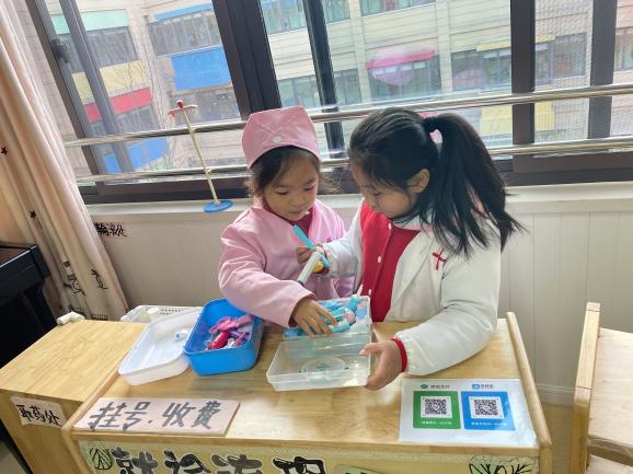 新建 DOC 文档_html_255e16ca.jpg