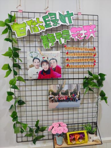 20211214新城最美办公室评比_html_eb364b1.jpg