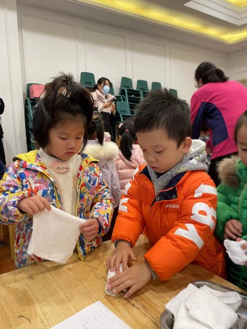 20211224新城自理大赛_html_405c4b27.jpg
