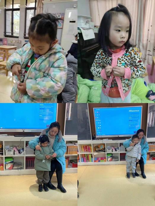 20211224新城自理大赛_html_32d61a93.jpg