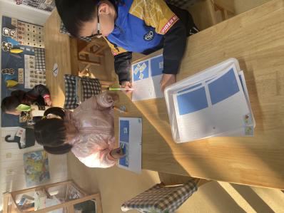 新城园 2021.12 数学组新闻稿_html_575c2531.jpg