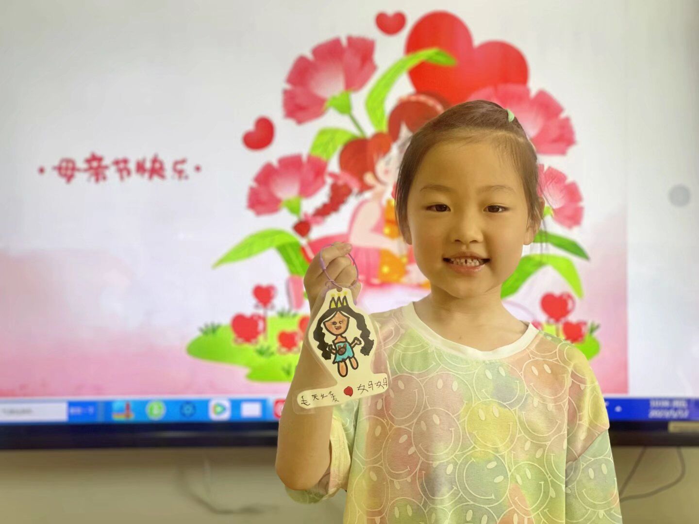 20230514【生活燕幼&middot;园区动态】下庙分园：花漾时光，爱意绽放——母亲节活动_html_m33c6a65b.jpg