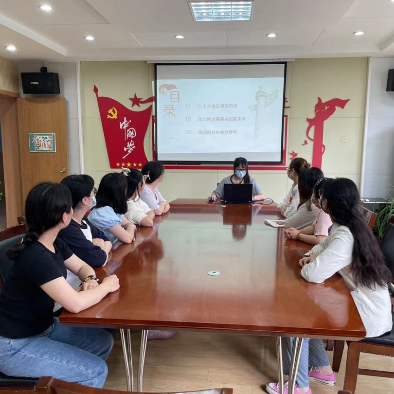 20230518【生活燕幼·团支部动态】下庙分园：“弘扬五四精神，担当时代使命”——团员主题团课_html_m73351b2f.jpg