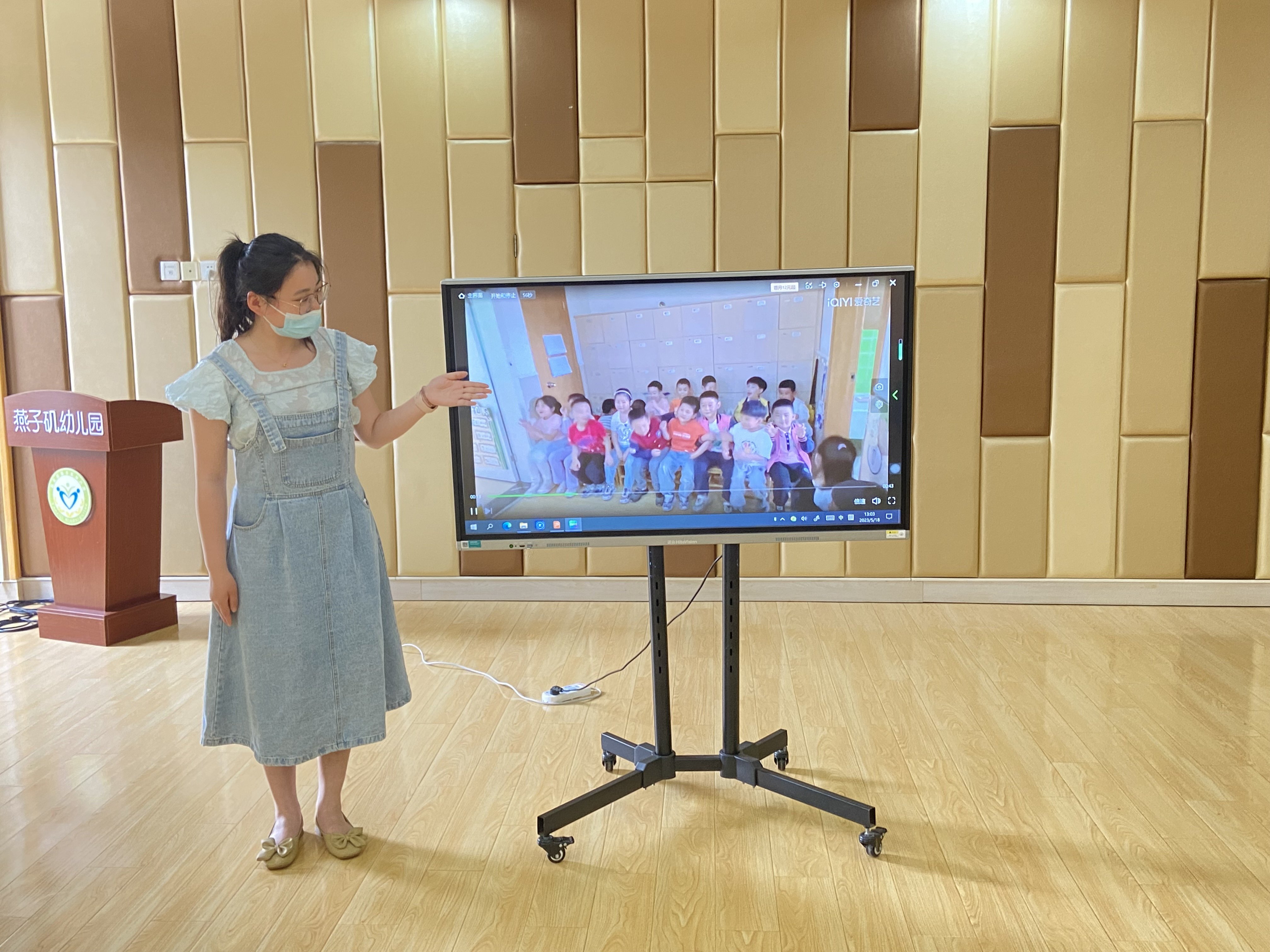 20230518 【生活燕幼·教研组动态】下庙分园：“律动游戏在过渡环节中的运用”——音乐组教研活动_html_m5a49365e.jpg