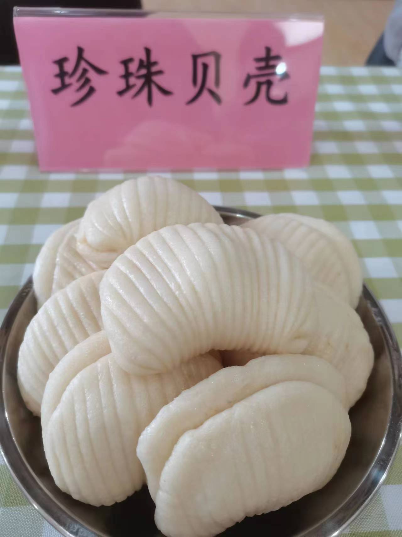20230518【生活燕幼·安全第一】下庙分园：“亮技能，展风采”——食堂工作人员技能比赛_html_m51e8fa90.jpg