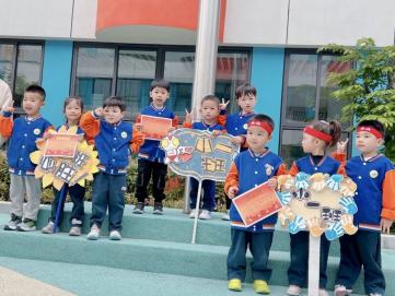 20230428 【生活燕幼·园区动态】燕鸣苑分园：我健康 我运动 我快乐——小班春季运动会活动_html_6751713d.jpg
