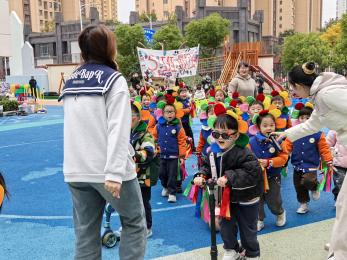 20241217 【生活燕幼·园区动态】燕鸣苑分园：“运动悦童心，亲子伴成长”——亲子运动会_html_m4d66abea.jpg