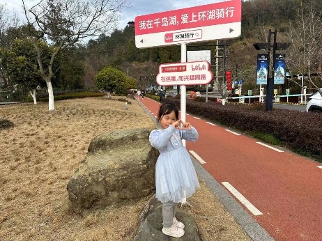 20240217  【生活燕幼】“齐乐龙龙，趣迎新年”——我的中国年主题活动_html_m50691db8.jpg