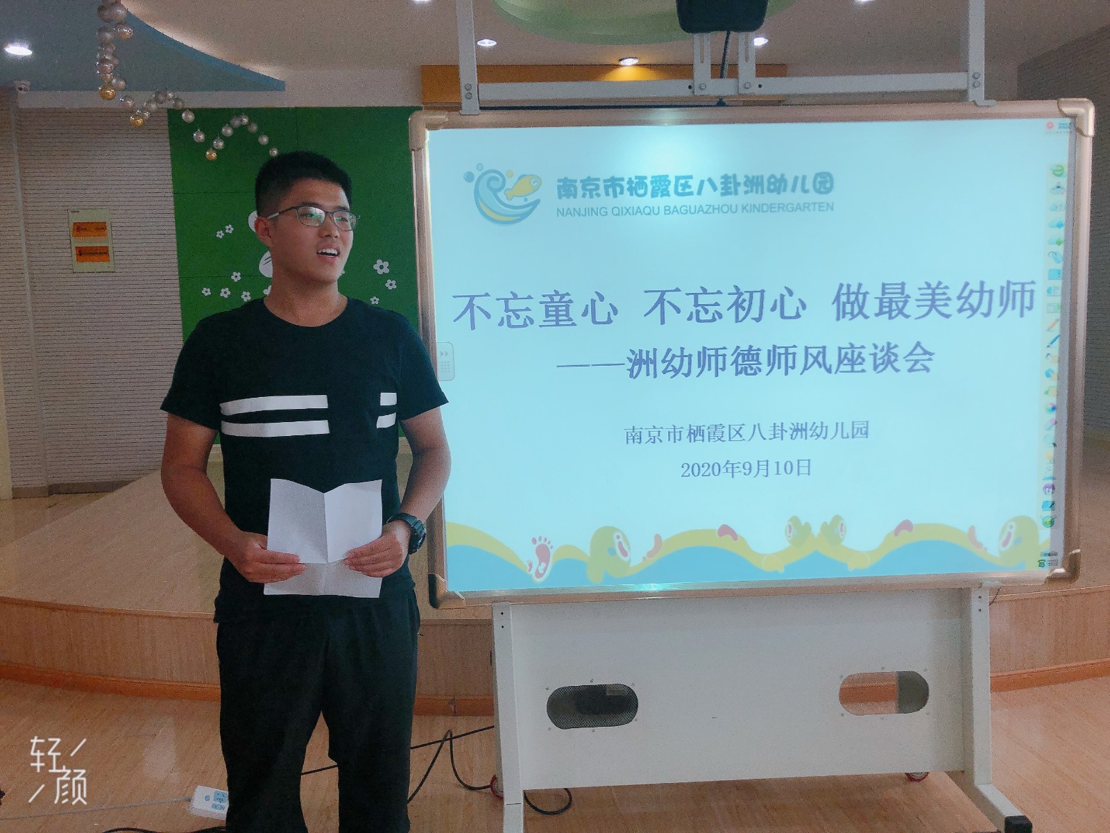 d22b01b4600fe268842de6be76c6323.jpg
