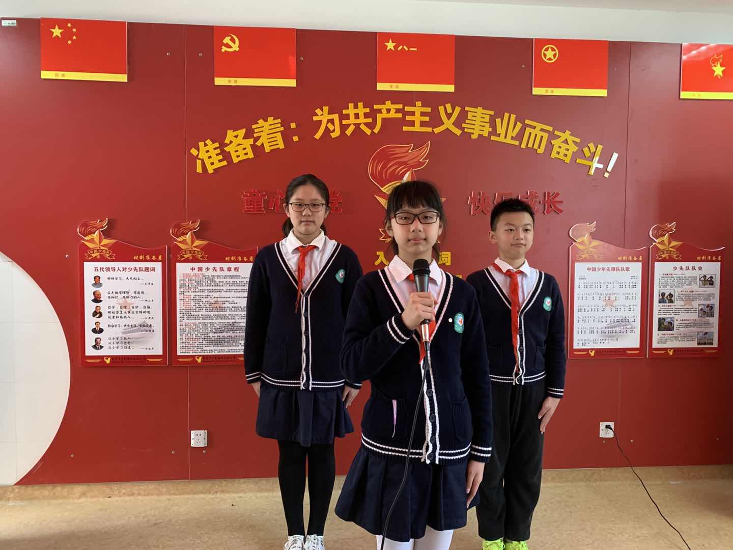 我眼中的爱国报道_html_m77710cd6.jpg