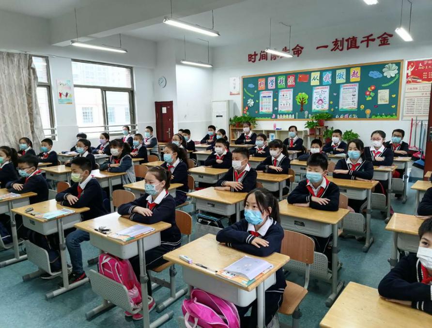 【养正颐小】“抗击疫情守健康 勤奋求学爱中华”——中电颐和家园小学《开学第一课》报道