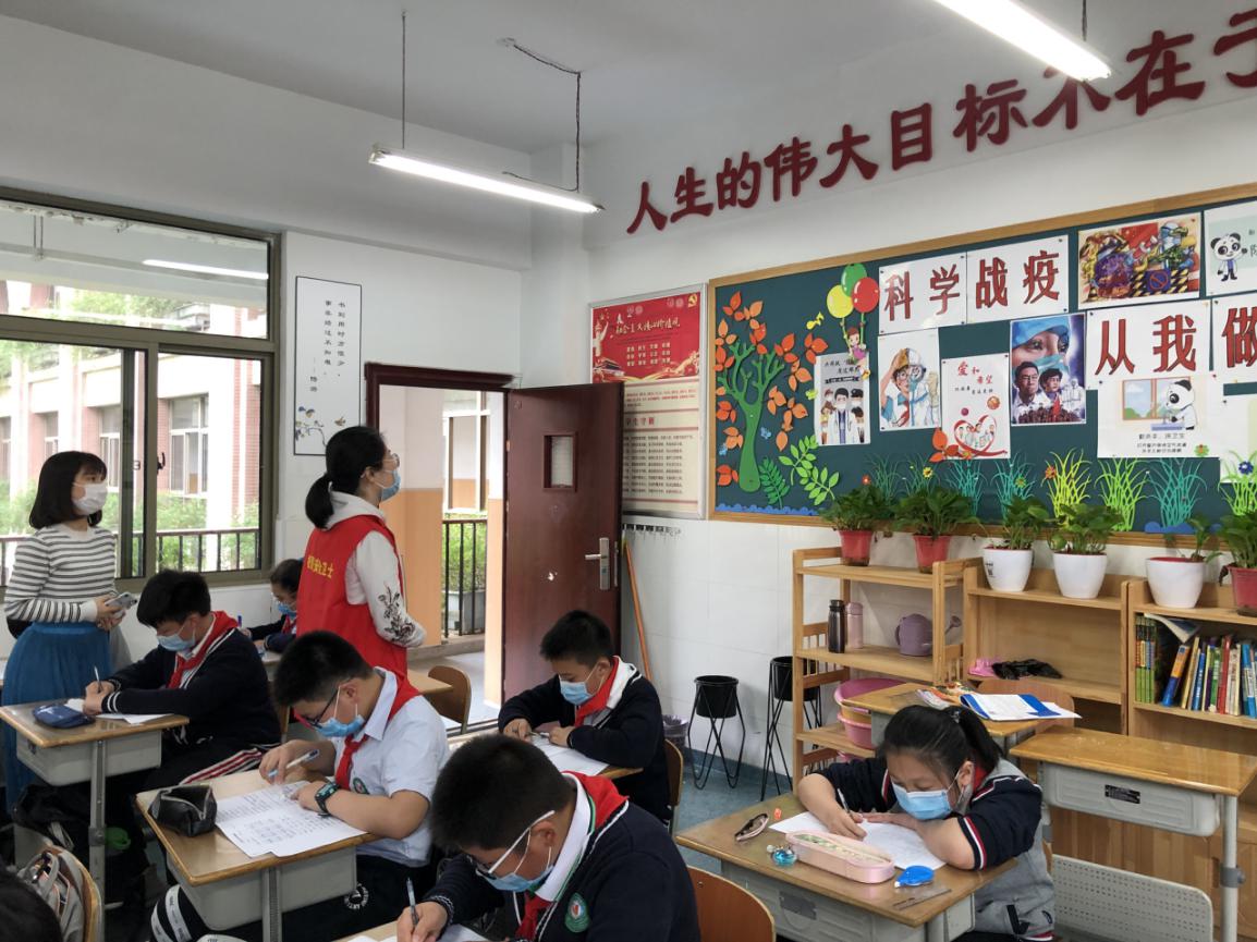 【养正颐小】]“科学战疫，从我做起”  ——中电颐和家园小学复学之班级文化环境评比