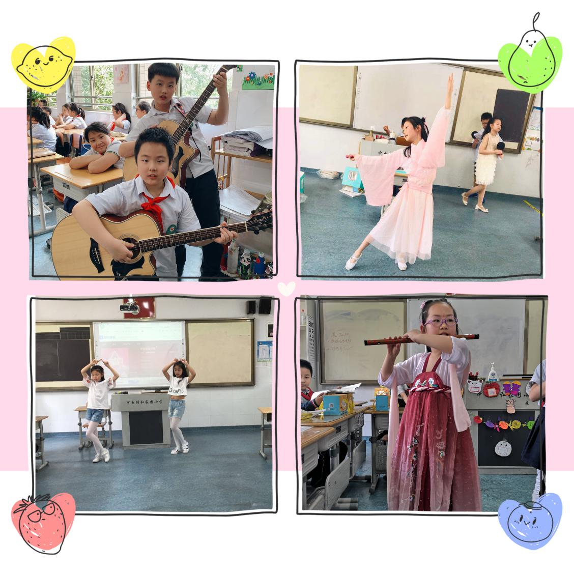 六月如歌 快乐成长——中电颐小庆六一活动报道_html_m15437e04.jpg