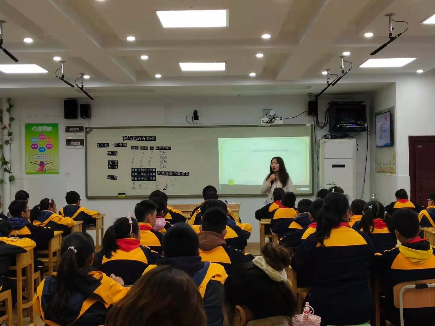 微信图片_20210401164041.jpg