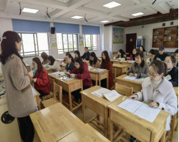 【养正颐小】凝聚智慧，共同成长 ——中电颐和家园小学数学组第一次校本主题研修