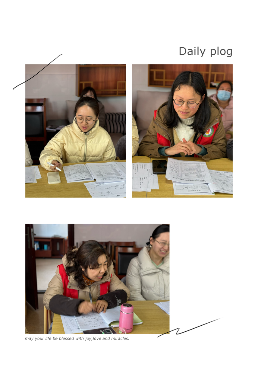 2024.3.7数”业有专攻以“研”促进步_html_40debafb.png