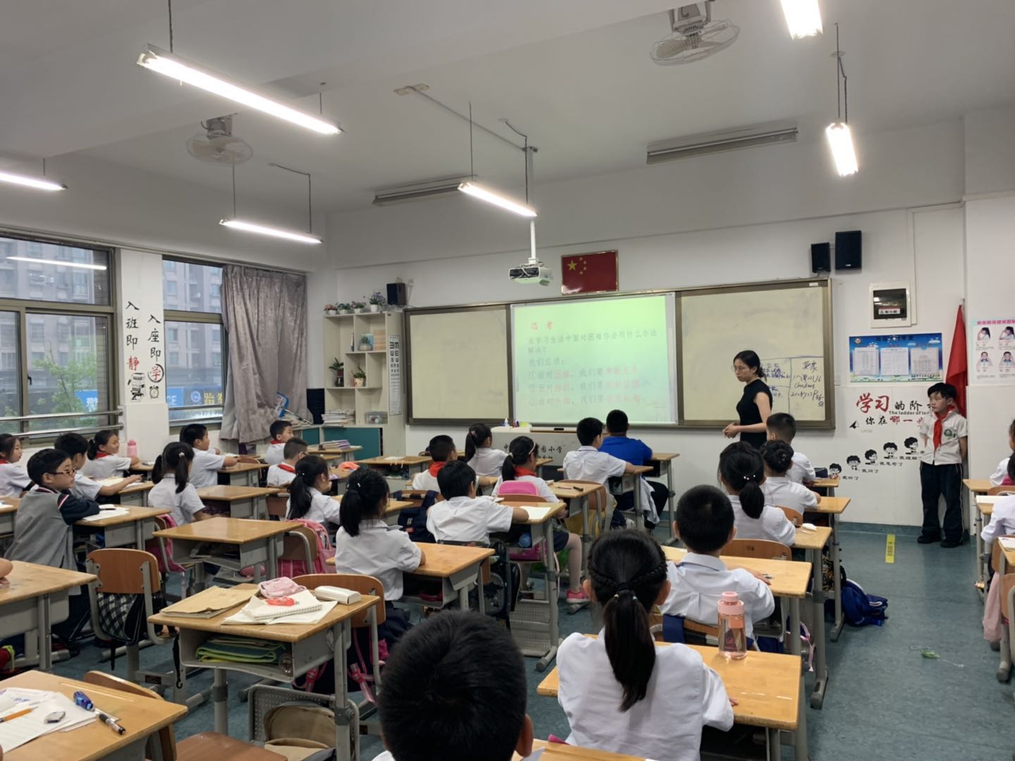 逆风飞扬 直面挫折_html_m6d86e764.jpg