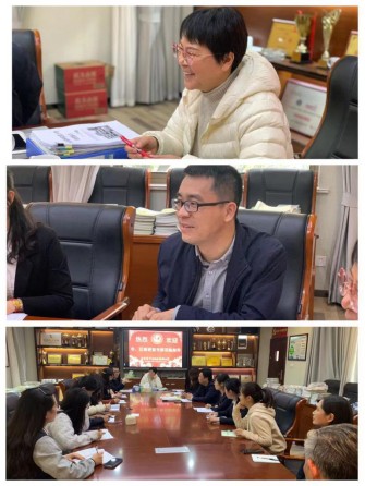 【养正颐小】教学视导知路径     齐心协力谱新篇 ——中电颐和家园小学数学组迎接市级视导小记