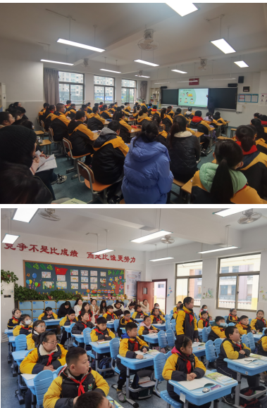 【养正颐小·党建】党员示范展风采 立足课堂树标杆——记中电颐和家园小学党支部冬训学习（四）