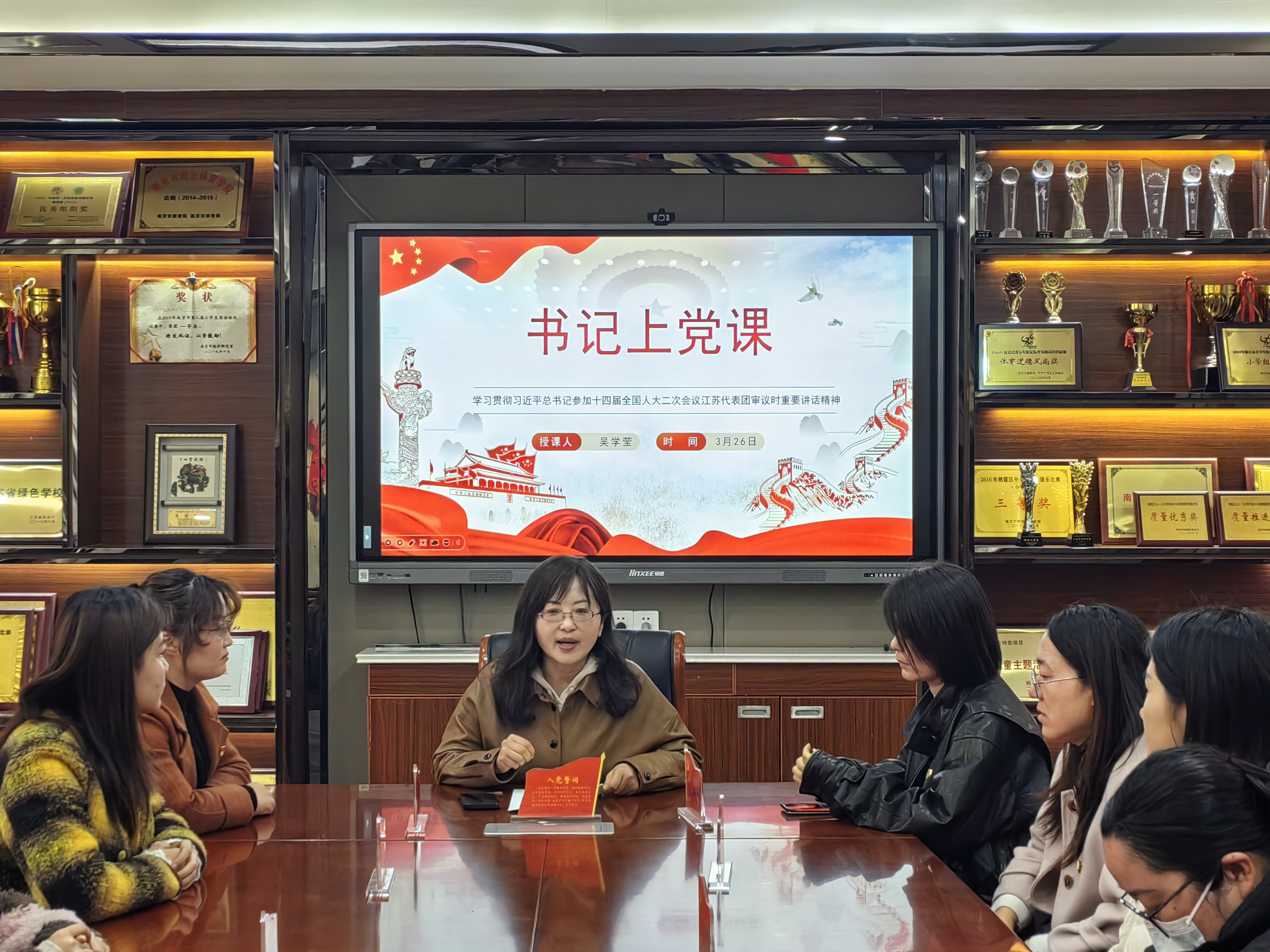 图片2(1).png