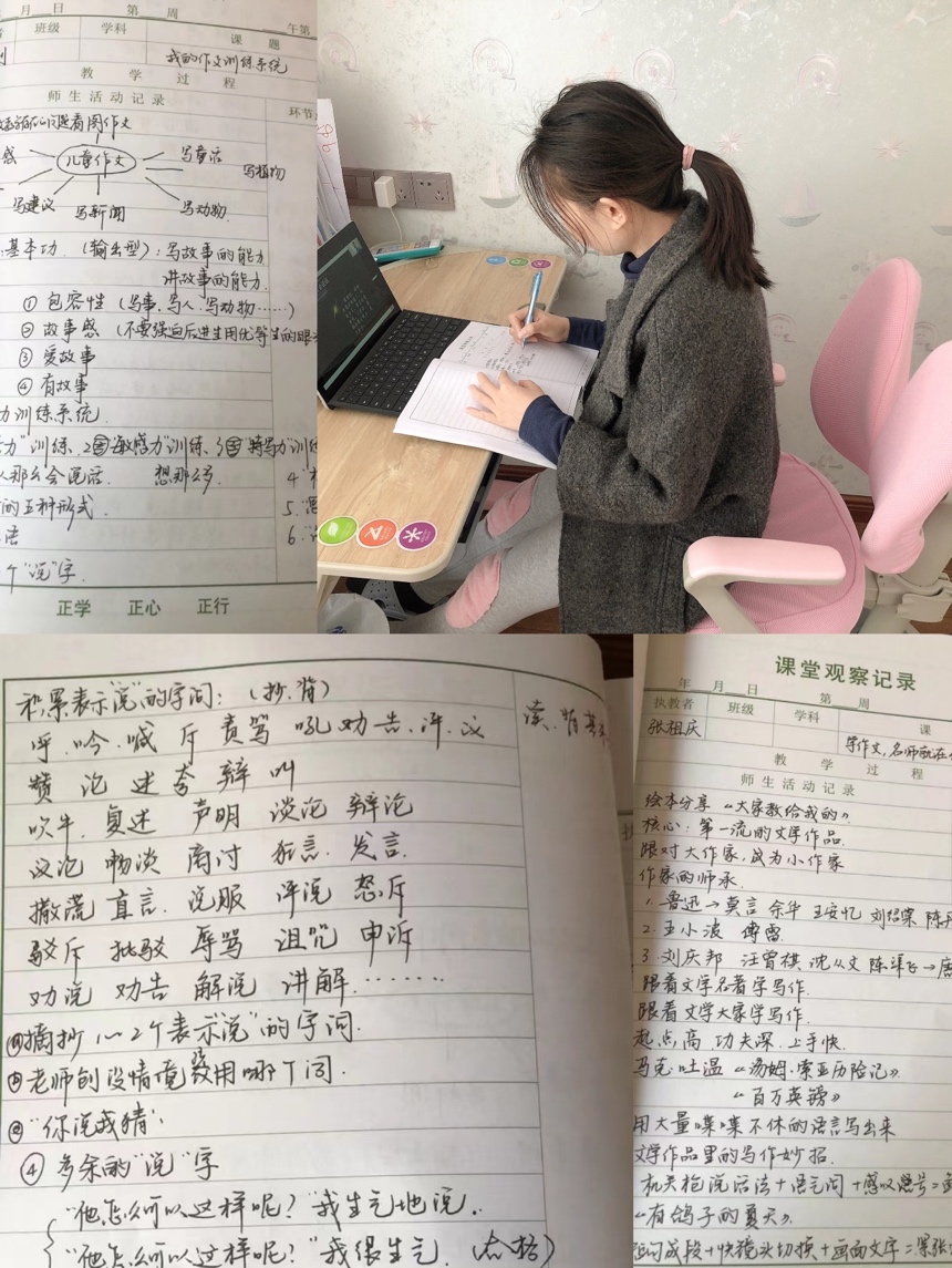3.25新闻稿_html_m60d29502.jpg