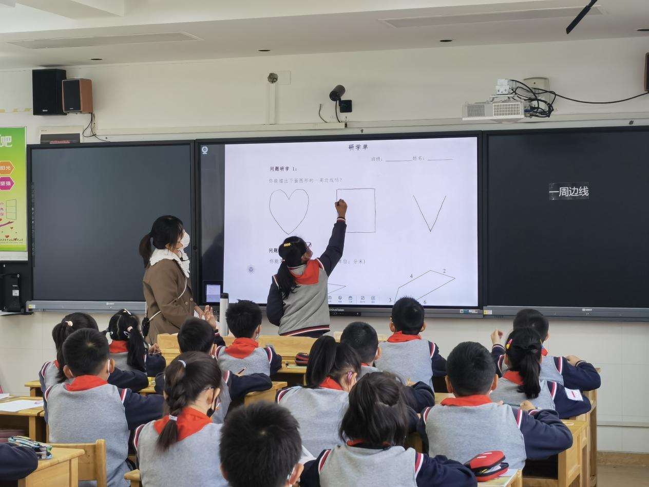 【养正颐小】课堂展风采，教研促成长——数学组第二次课例研讨_html_1530220b.jpg