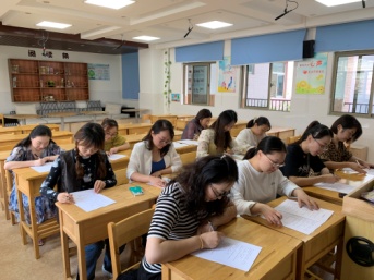 【养正颐小▪教学】落实新课标 践行主题意义