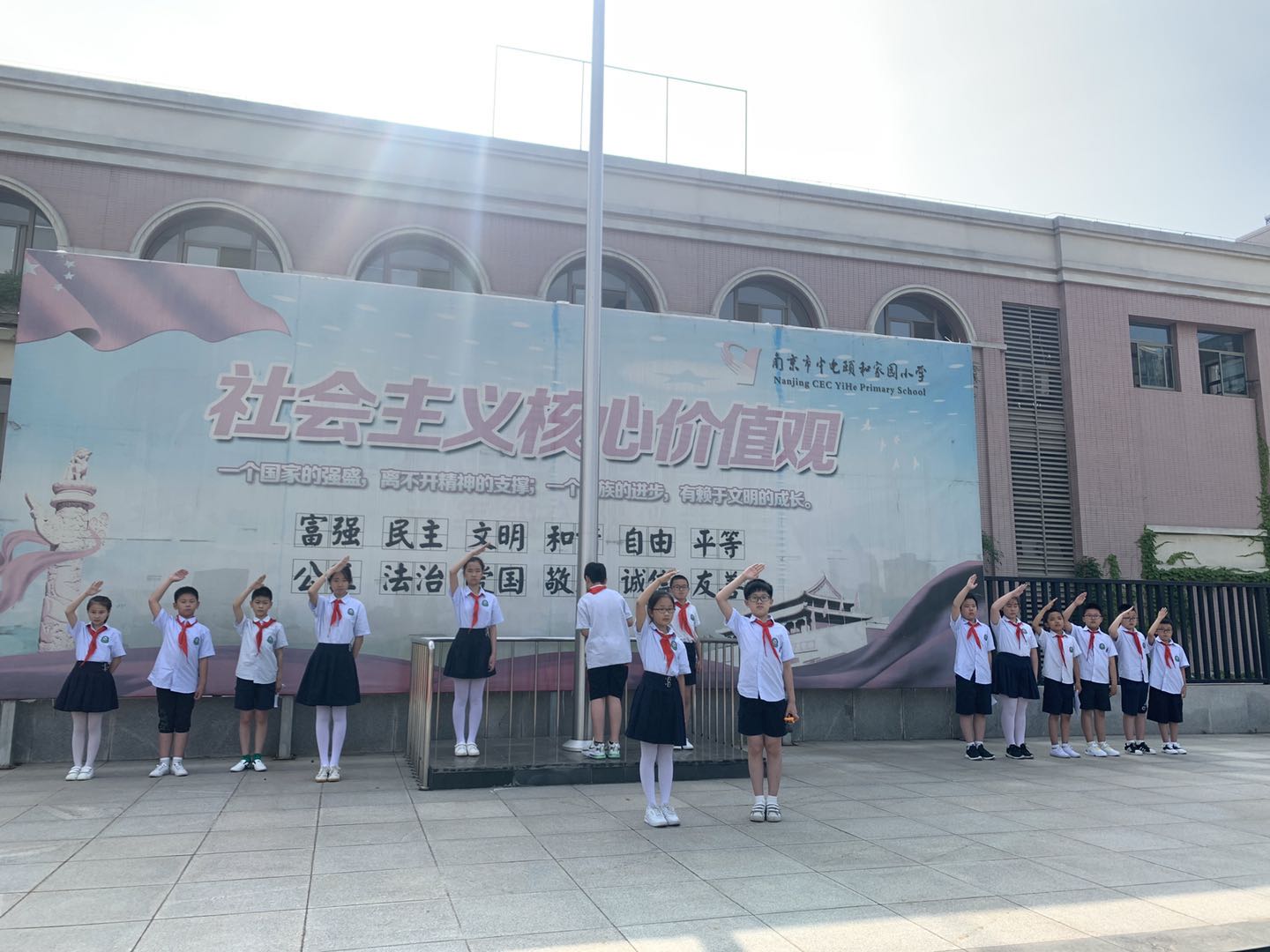 6.8 争做文明好少年 新闻稿_html_m1b36009a.jpg