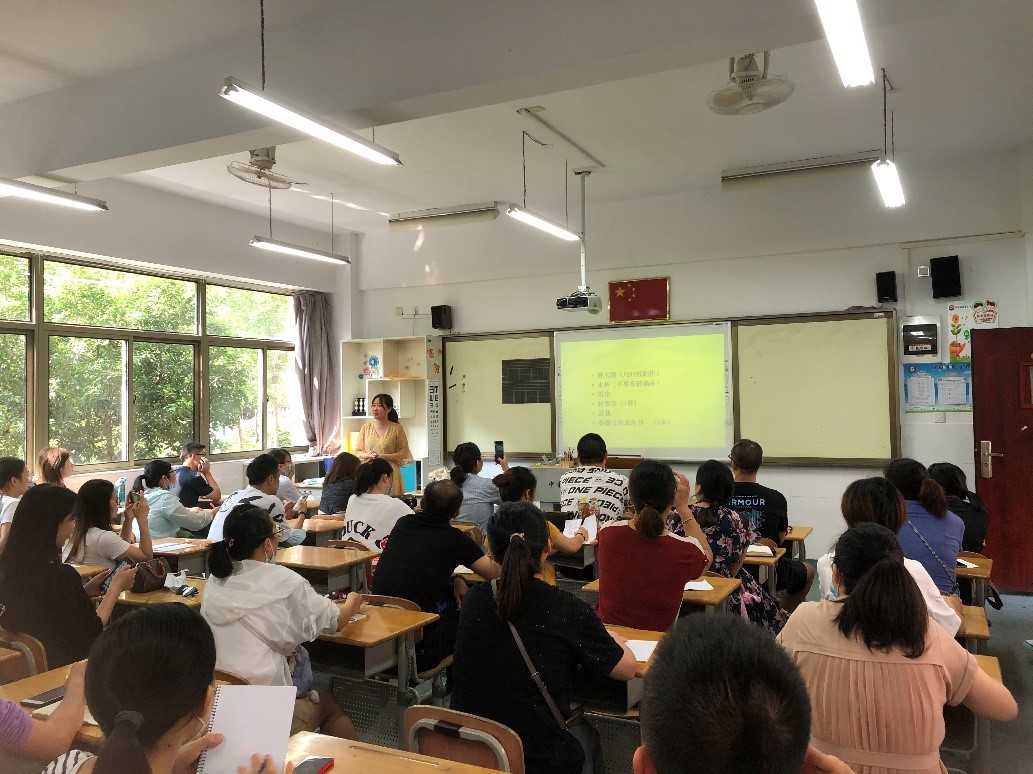 家长会新闻稿_html_1cbbe846.jpg