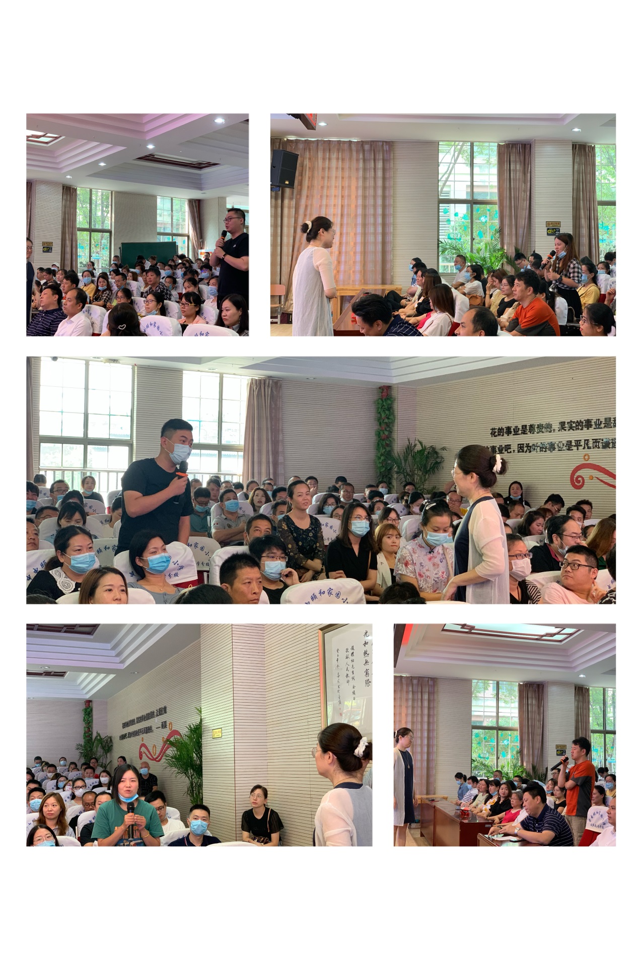 均衡分班新闻稿_html_1308a44e.jpg